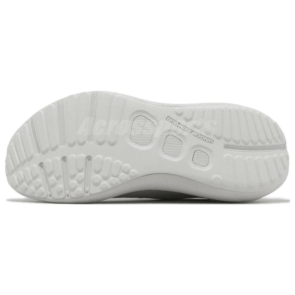 Under Armour HOVR Phantom 3 SE Triple White Men Sneakers 3026582-100
