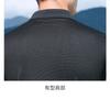 51.8% Modal Soft and Breathable Spring Business Short Sleeved Polo Shirt Men's T-shirt
