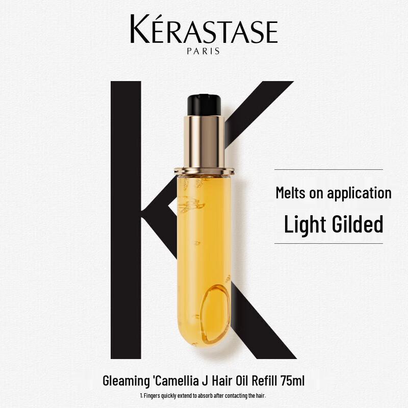 Kérastase Chronologiste Revitalizing Shampoo & Elixir Ultime Oil Set