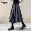Damen Midi-Rock mit hohem Bund, Falten und A-Linie