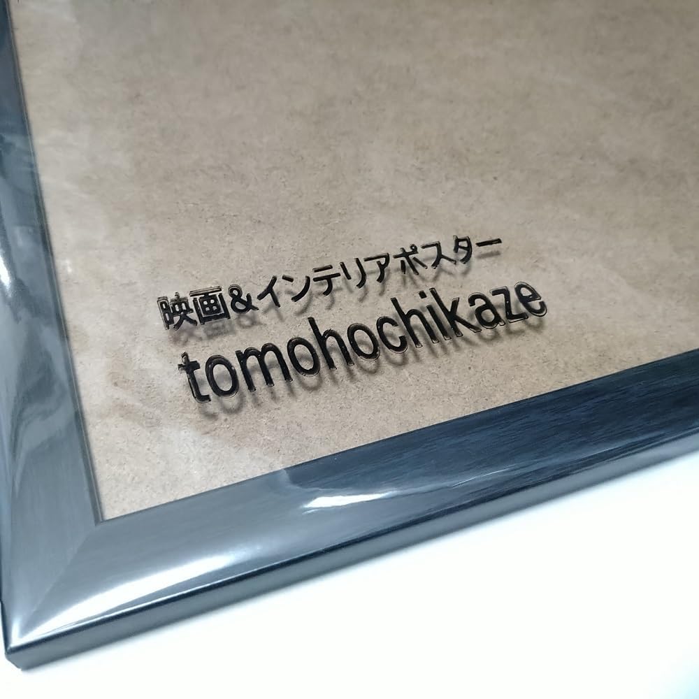 [Framed - Black-] Movie Poster Avengers Endgame Marvel A3 Size US Version Mi1 (Tomohochikaze) [Pa...