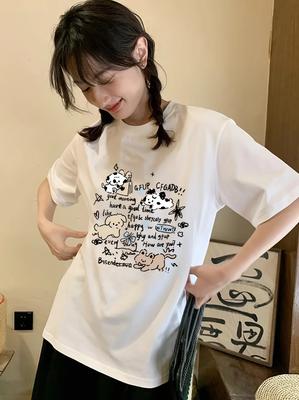 Üst Kıyafetler – T-shirtler