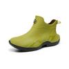 Low-cylinder Rain Shoes For Men And Women: Outdoor Fishing Waterproof Shoes, Stylish Style For Outdoor Wear, Rubber Shoes