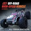1:16 70km/h Super Brushless 50km/h Brushed RC Car 4x4 Off Road Remote Control High Speed Drift Racing Truck Toy Kids Adults