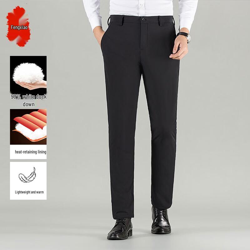 Men s Premium Duck Down Straight-Leg Casual Pants 32