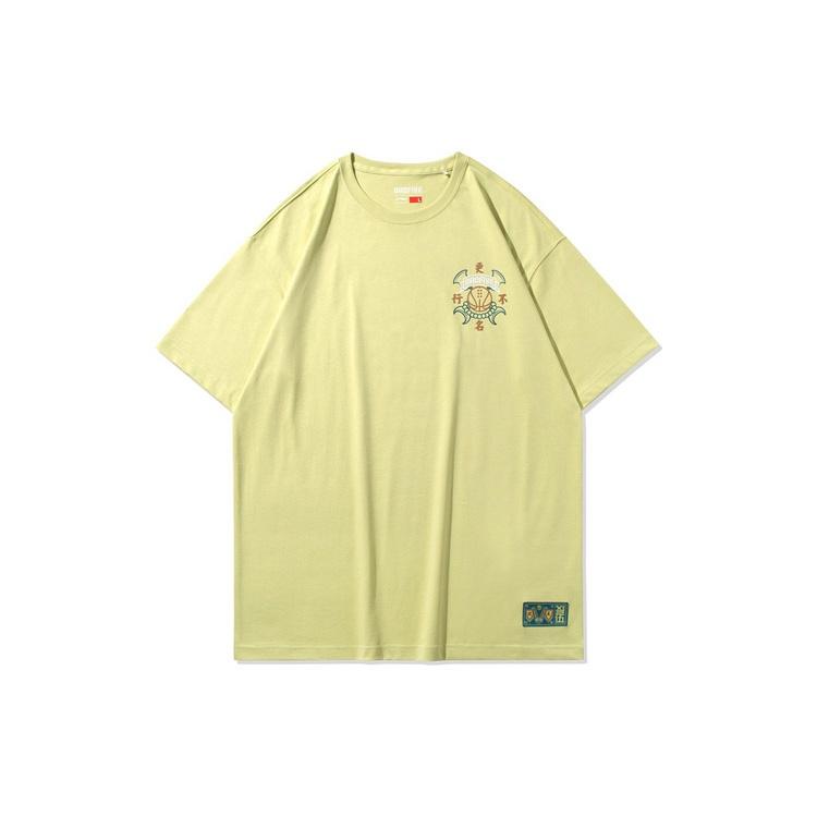 Li-Ning x BAD FIVE Basketball Series Printing Tee 'Yellow Green' Men's AHSQ803-4
