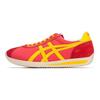 Onitsuka Tiger Montreal Nm 'Orange Red' Sneakers 1183A916-601