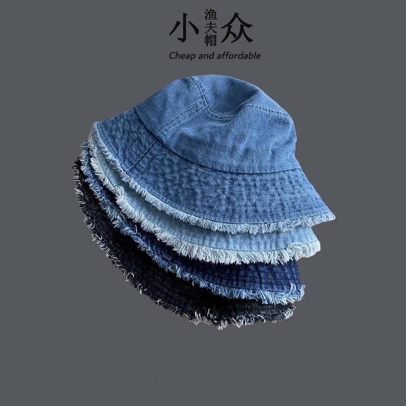 Washed Denim Old Fisherman Hat Children Spring and Autumn New Retro Rough Edge Casual Plain Face Cover Basin Hat