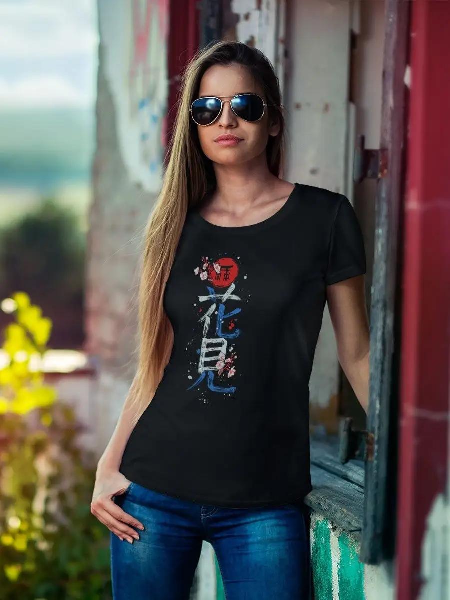 T-shirt with hieroglyphs of cherry blossom 3XL