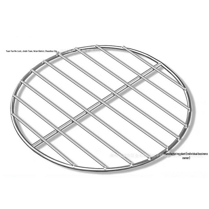 Round Stainless Steel BBQ Grill Net with Meat Pressing and Steamer Rack for Smoked and Braised Meat