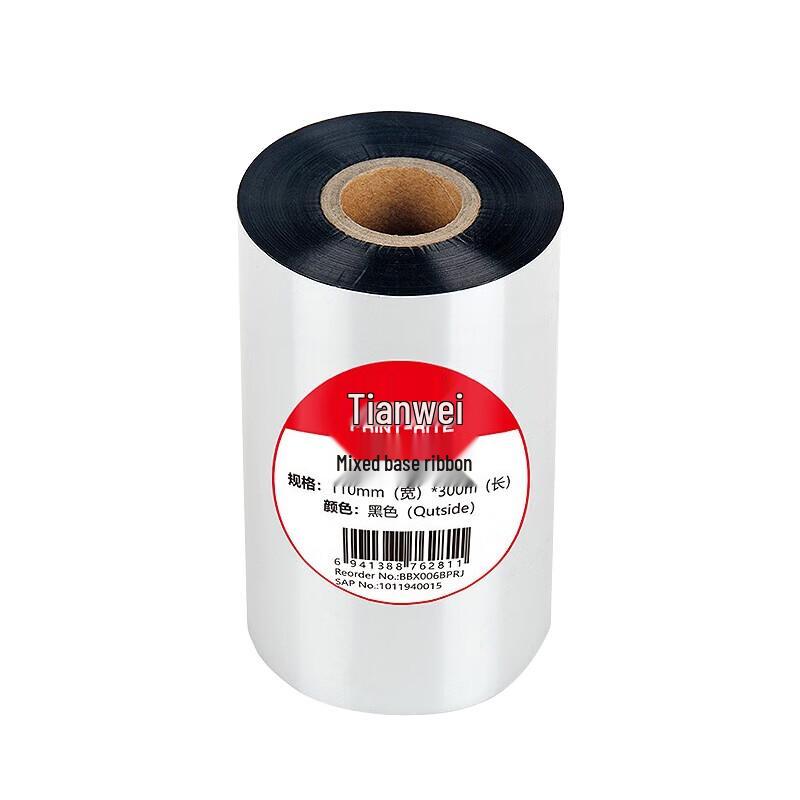 Print-Rite 110mm x 300m Hybrid Thermal Transfer Ribbon