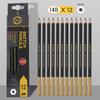 12 Pièces/Boîte Crayon en Bois HB-14B de Haute Qualité Art Dessin Spécifique Mine Graphite Esquisse Écriture Fournitures de Papeterie
