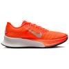 Nike ACG ZoomX Ultrafly Trail Hyper Crimson Total Orange Unisex Sneakers Vivid-Purple White HF5668-801