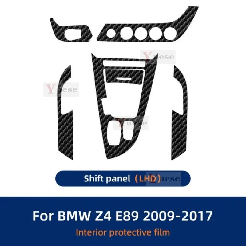 For BMW Z4 E89 2009-2017 Gearbox Panel Navigation Screen Automotive Interior TPU Protective Film Anti-Scratch Sticker