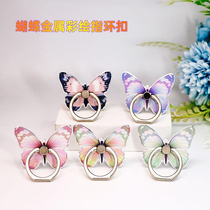 Mobile Phone Ring Buckle Holder Cartoon Cute Metal Desktop Creative New Painted Butterfly Mobile Phone Ring Buckle Holder