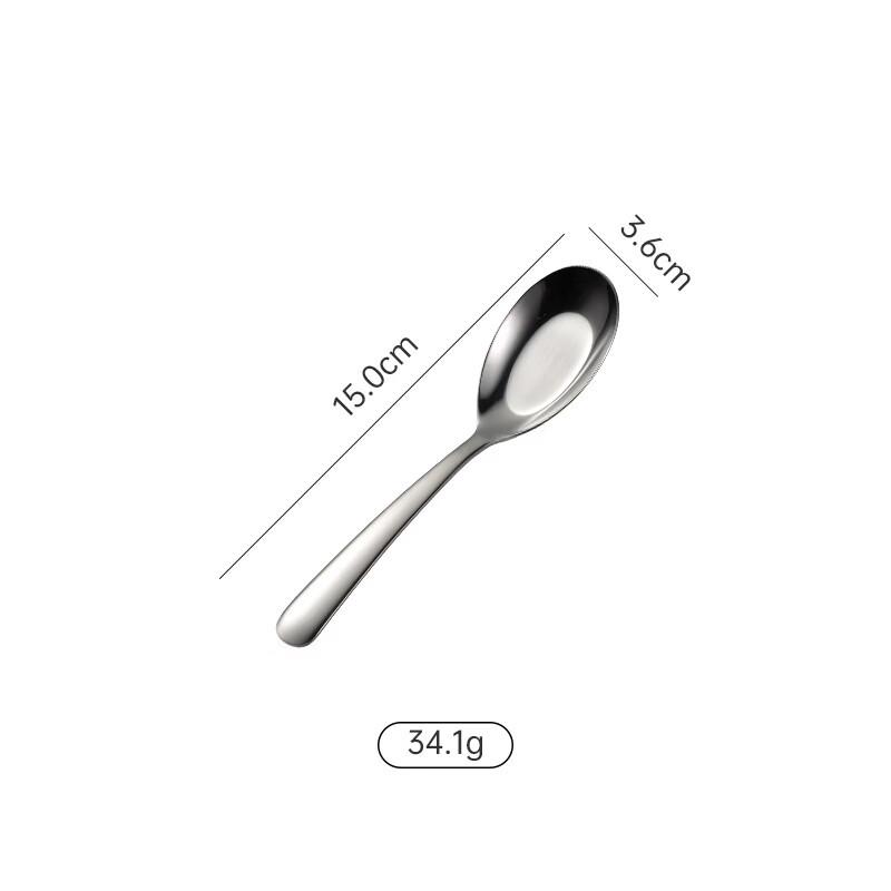 

RuHan Stainless Steel Soup Spoons