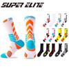 Men's Elite Basketball Socks: Trendy Color Block, Thick Terry Bottom, Sweat-Absorbent, Breathable, Professional Sports Socks.