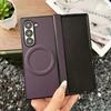 Carbon Fiber Leather Magnetic Phone Case for Samsung Galaxy Z Fold 7 6 5 4 3 Fold 7 Fold6 5G Hinge Protective Cover