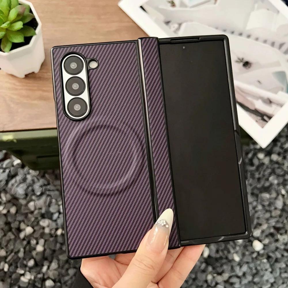 Carbon Fiber Leather Magnetic Phone Case for Samsung Galaxy Z Fold 7 6 5 4 3 Fold 7 Fold6 5G Hinge Protective Cover