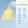 Skechers Women's Hooded Sun Protection Jacket P225W116