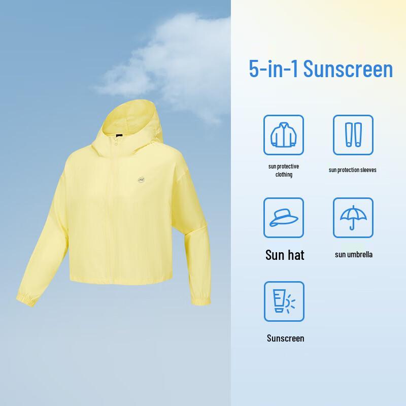 Skechers Women's Hooded Sun Protection Jacket P225W116