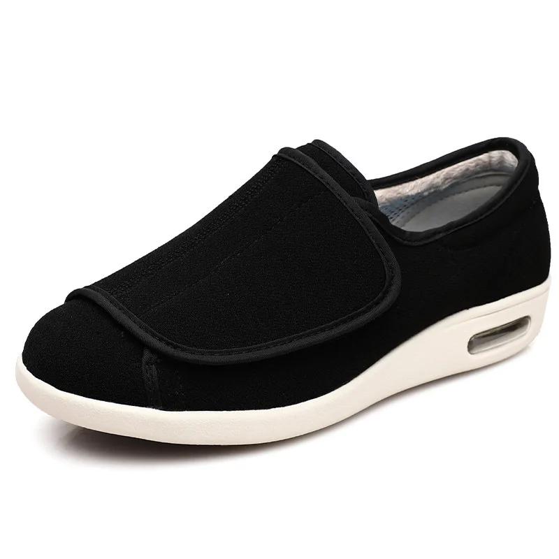 Autumn Winter Old Shoes Man Add Fertilizer Widen Adjustable Shoe Men Health Step Orthopedics Wide Feet Swollen Shoes