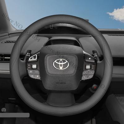 Car Auto Steering Wheel Cover Non-Slip Car Handle Protector Wrap for Toyota BZ4X Interior Accessories