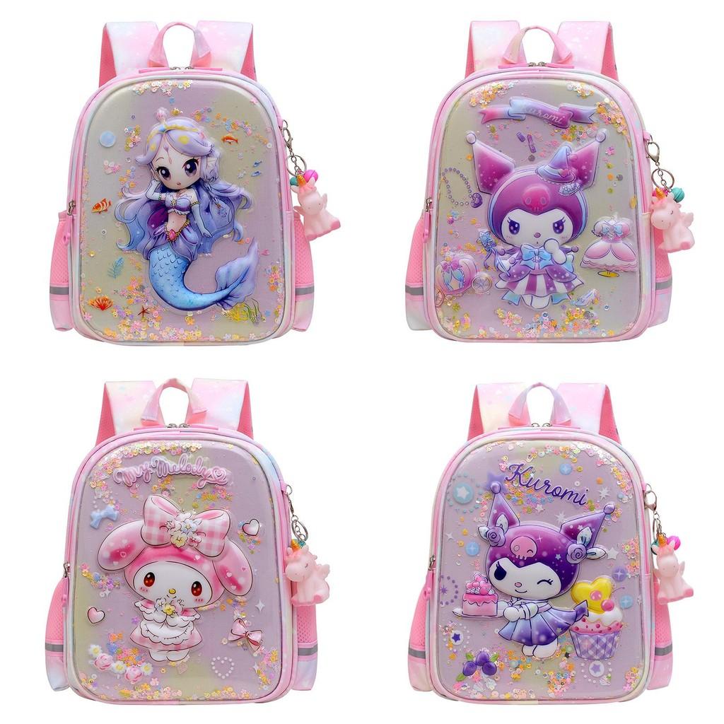 Adorable Cartoon Kuromi Kids Backpack For School With Cute Design For Ages 3-6