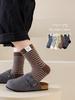 Korean Style Striped Mid-Calf Socks - Cute Cartoon Puppy Label for Kids