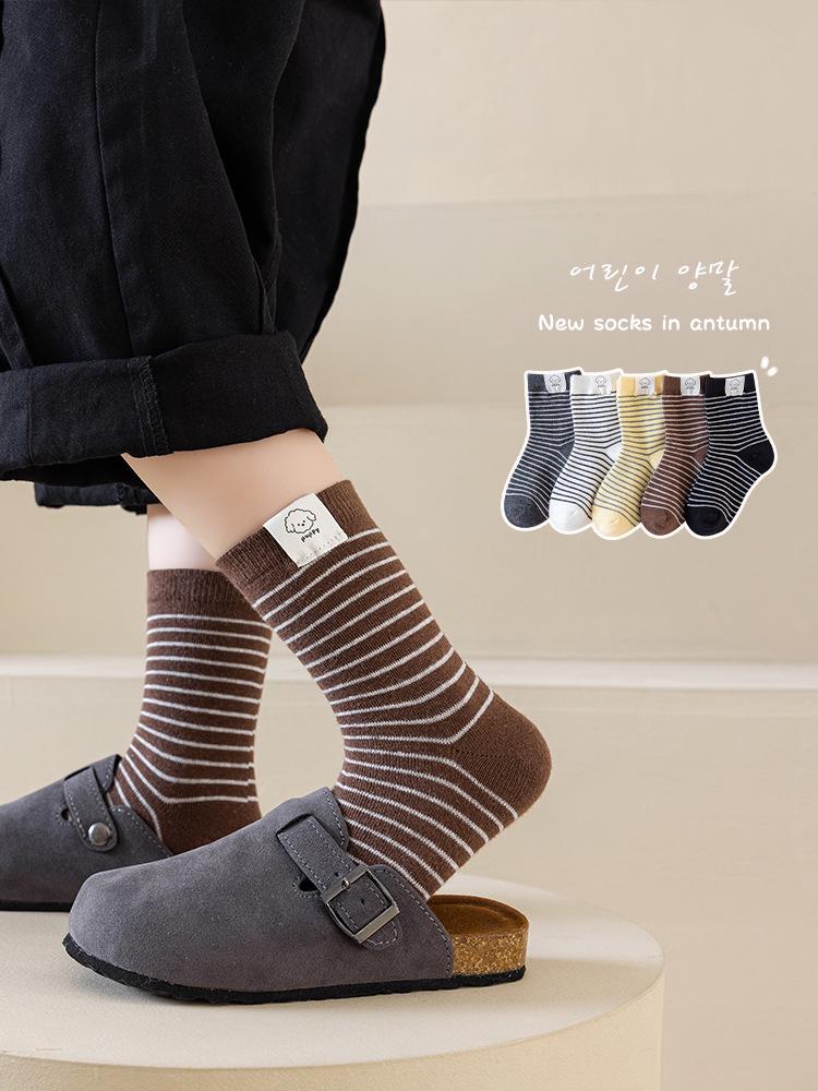 Korean Style Striped Mid-Calf Socks - Cute Cartoon Puppy Label for Kids