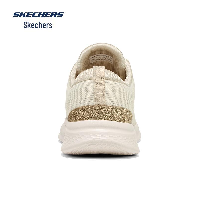 Skechers Women's Slip-On Breathable Casual Sport Shoes