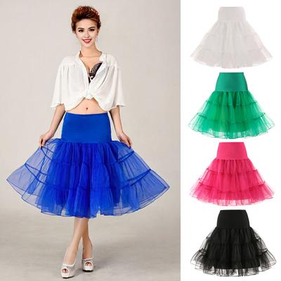 Women Summer Tulle Skirt Vintage High Waist Solid Color A-Line Cake Skirt Smooth Inner Layer Skirt Party Decoration