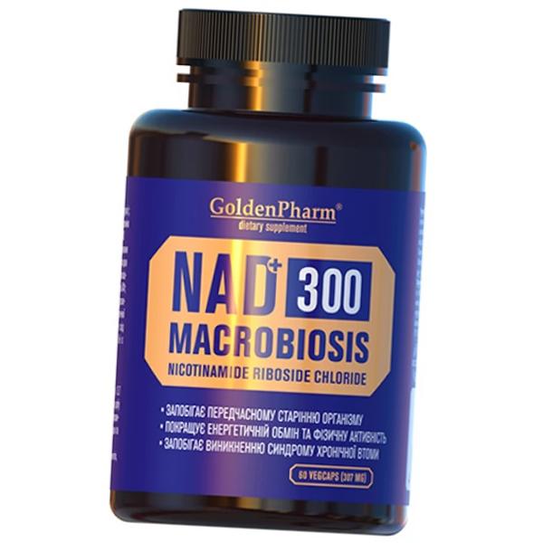 Nicotinamide Riboside Chloride, NAD 300, Golden Pharm 60 Vegcaps (72519010)