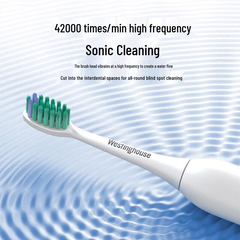 Westinghouse Smart Sonic Electric Toothbrush CN Plug (adapter Included)