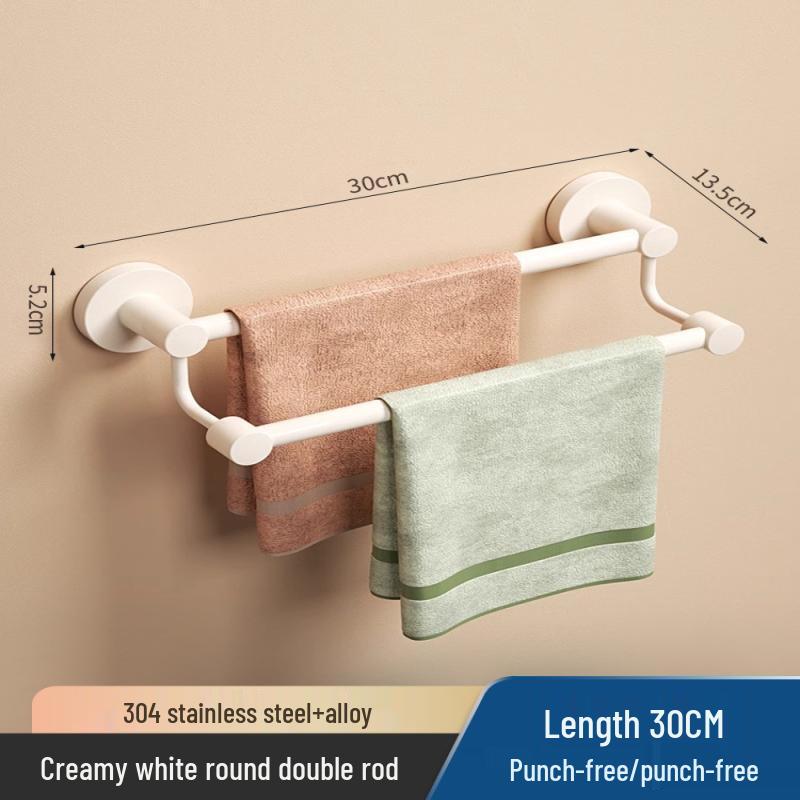 Hanyou Stainless Steel Double-Rod Bathroom Shelf