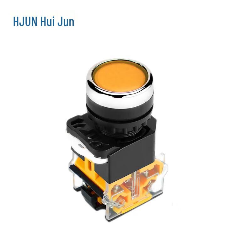 HUIJUN LA38 Push Button Switch