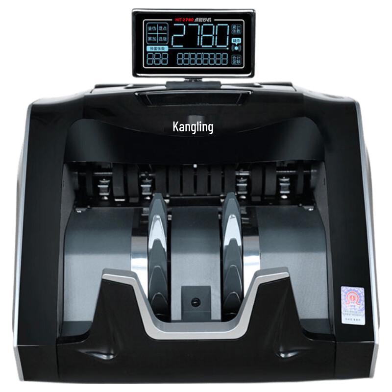 Kangyi JBYD-HT-2780(B) Banknote Counter CN plug (adapter included)