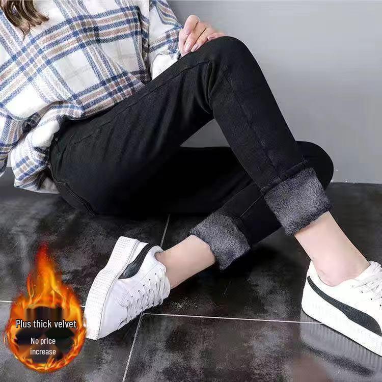 Women's High Waist Velvet Skinny Jeans - Slimming Cropped Pants for Autumn/Winter