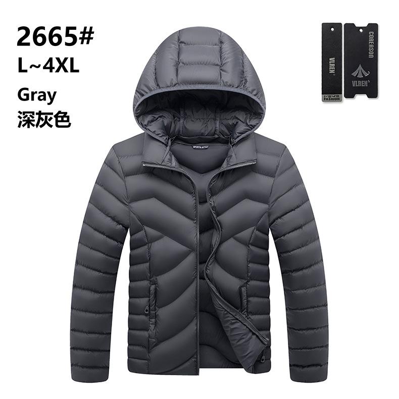 Winter new casual men's solid color warm cotton-padded clothes fashionable stream striped hooded jacket