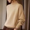 Women's Cashmere Sweater Qinghe Cashmere 30% Cashmere 70% Wool Autumn and Winter Pullover Warm and Fashionable