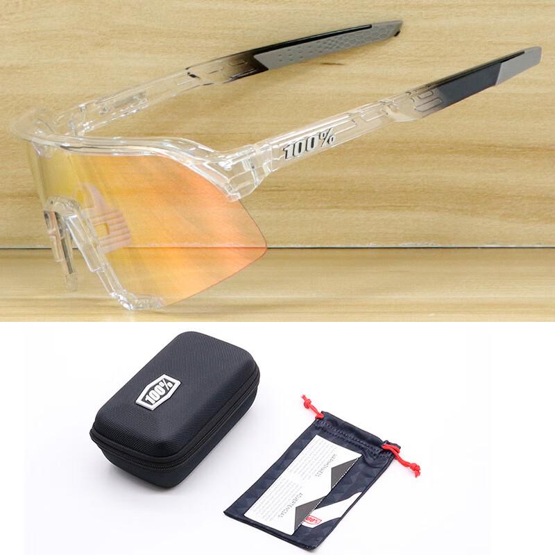 Lishi Outdoor Cycling Glasses S3