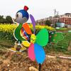 Garden Pinwheels Whirligigs Wind Spinners Windmill Toy for Kid Yard Lawn Decorations 3D Animal Decorative Garden Stakes