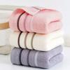 Full Cotton Absorbent Soft Bathing Household Towel Pure Cotton Face Wash Adult Thick Embroidery