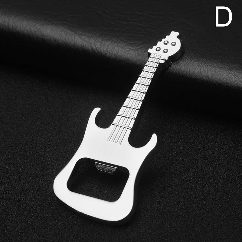 2021 New Metal Beer Keychain Bottle Opener Shark/Guitar Style Kitchen Accessories Wedding Party Favor Gifts