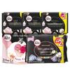 Day & Night Cotton Sanitary Pads & Sleep Pants Combo
