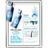 for men shampoo conditioner pump set 370mL 370g volume boost for men h&s + + h&s