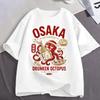 Osaka Dotonbori Drunken Octopus Graphic T Shirts Japanese Style Street Food Lover Tshirts Cotton Casual Short Sleeve Tee Shirt