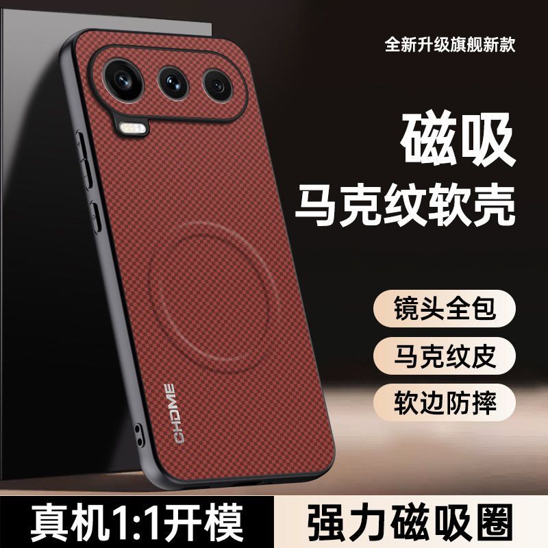 Case For Honor 600 Pro Case Magnetic Silicone Soft Edge Ultra Thin Letters Shockproof Back Cover For Honor 600 Pro