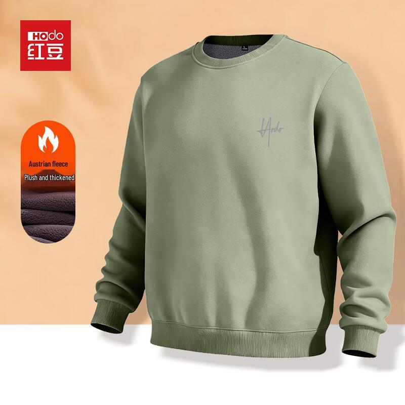 

Hodo Men s Winter Fleece-Lined Pullover Sweatshirt 5XL