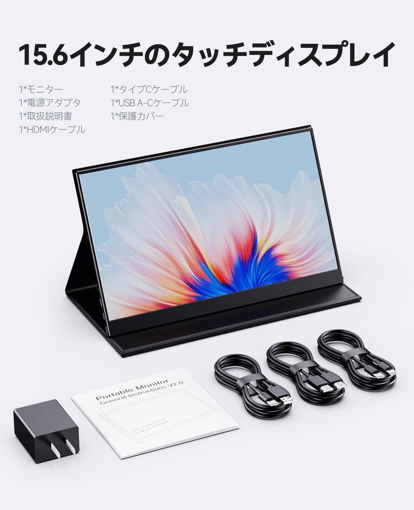 UWH Touchscreen Gaming Lightweight and Light Eye Compatible with Computers and Mobile Gaming Devices 15.6-inch Monitor, 169 10-Point 19201080